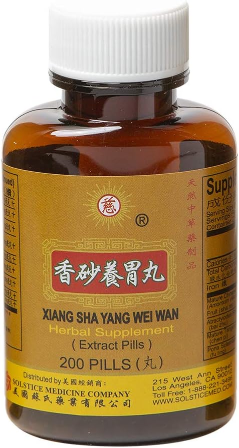 Solstice Medicine Company Xiang Sha Yang Wei Wan Herbal Supplement (200 Pills) (1 Bottle) - Image 5