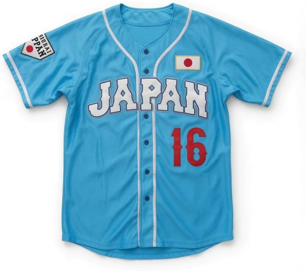 Japan Baseball Jersey #16 with Flag Patch, Pinstripe Custom Sewn Any Name Number Sizes