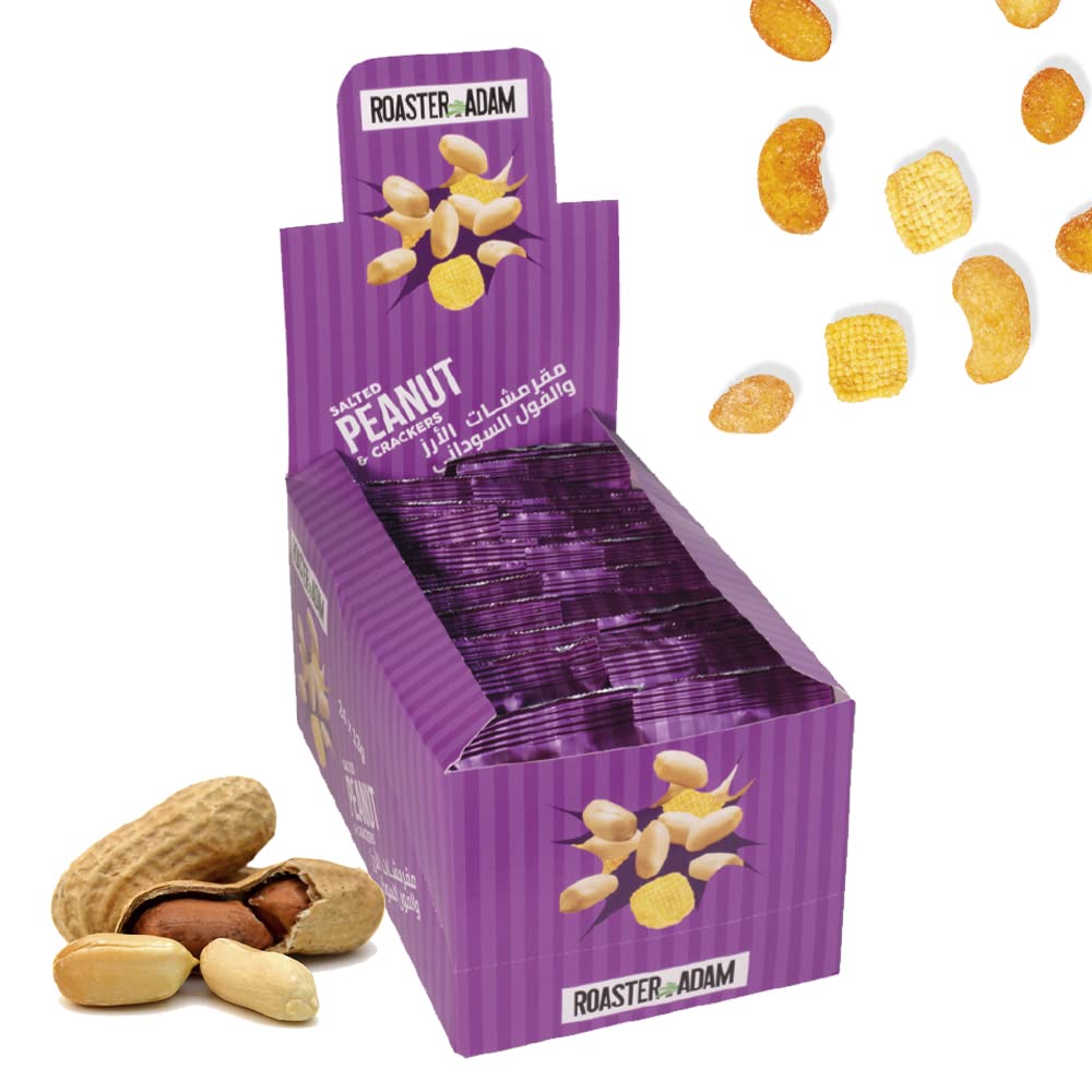 Roaster Adam Salted Peanut & Crackers, 13G X Pack Of 24, Loaded With Delicious Flavors
