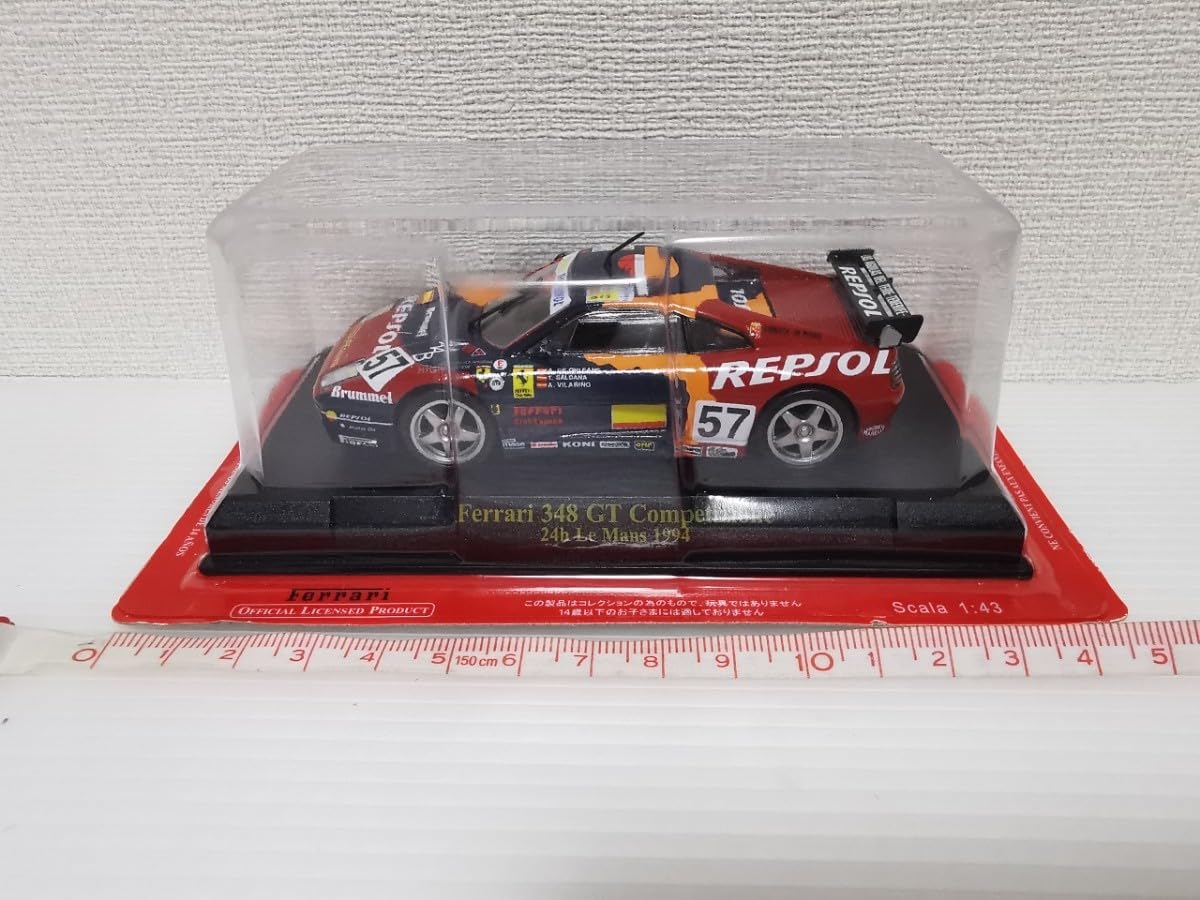 Amazon | アシェット 公式フェラーリF1コレクション Ferrari 348 GT