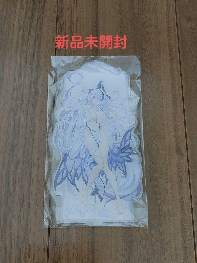 MAGICくじ アズールレーン 雲仙 BIGアクリルスタンド