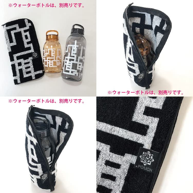 Amazon.co.jp: 布袋寅泰 HOTEI HOTEI×.POUCH ドットポーチ 最終 : おもちゃ
