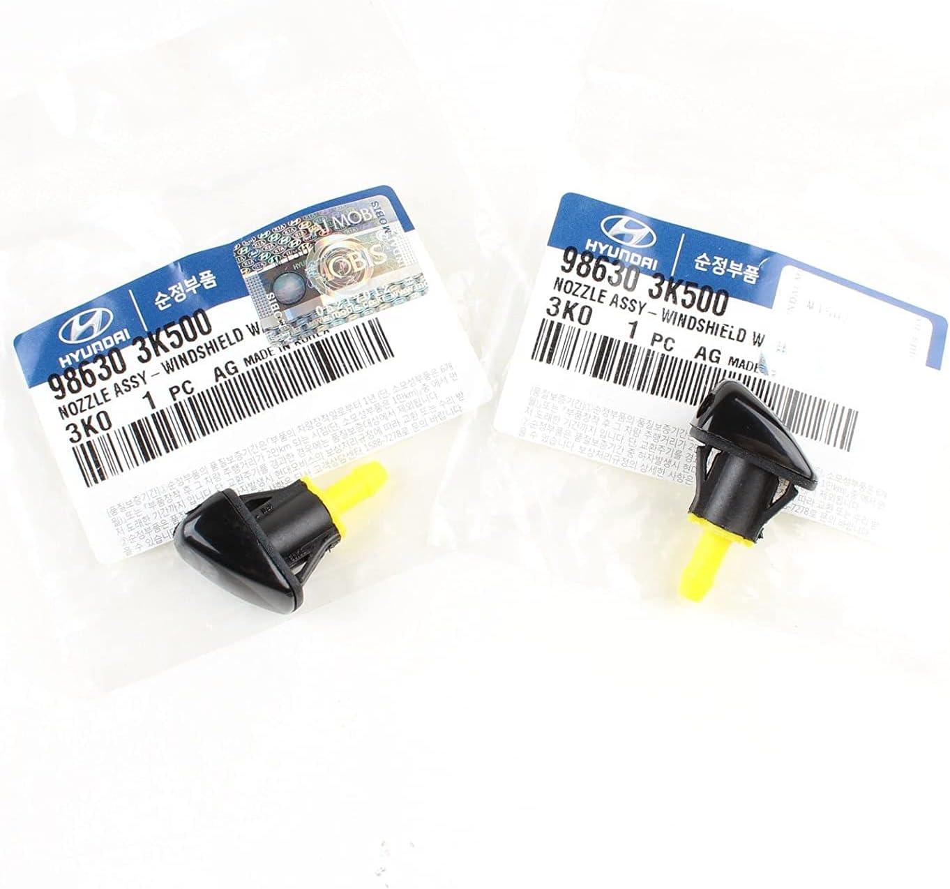 Soillar Windshield Washer Fluid Reservoir For Hyundai Sonata 2020-2024, Direct Replacement 98610L1000 (No Pump Or Sensor)