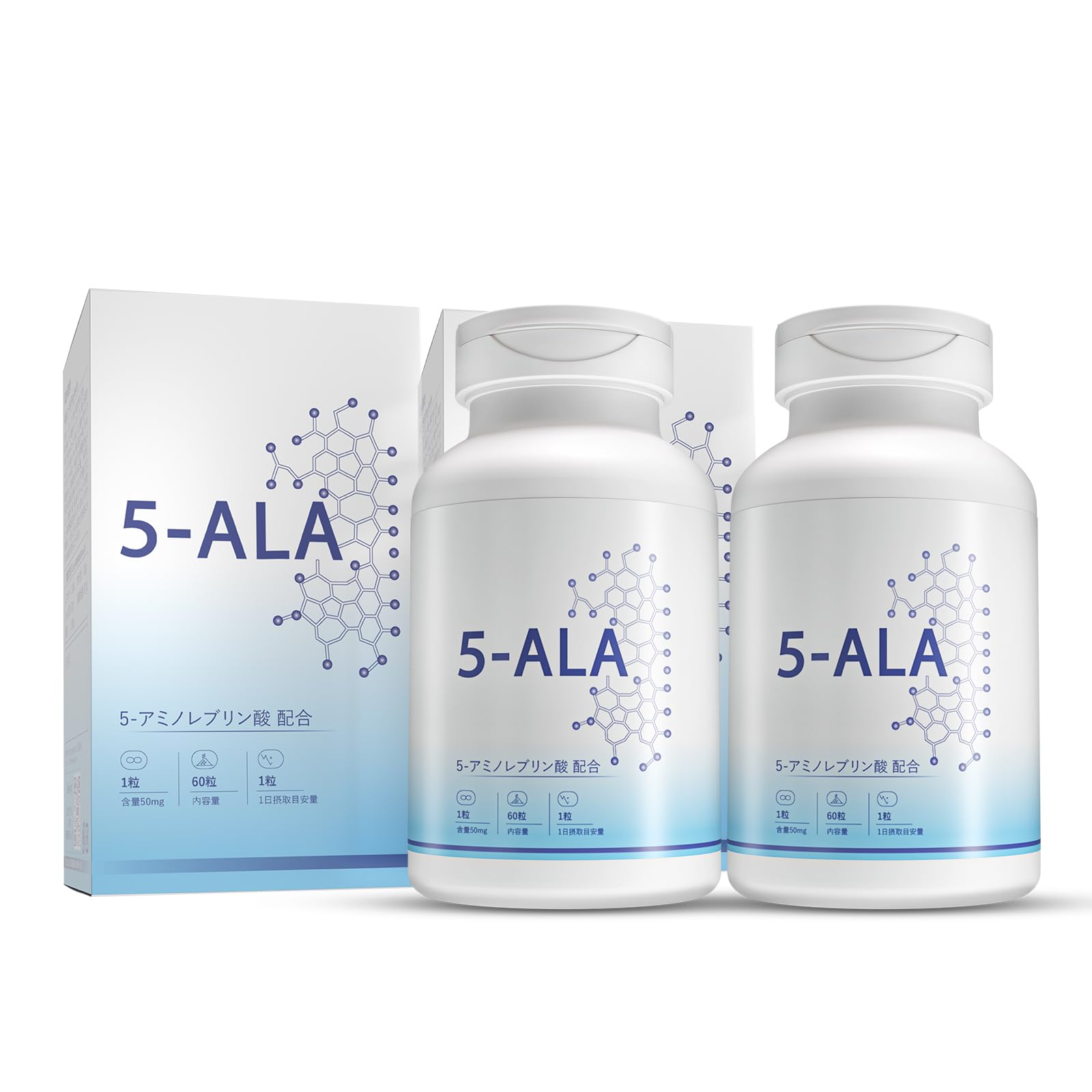 Amazon | 5-ALA サプリメント 3000mg 高純度100% 1粒に50mg （60粒×2