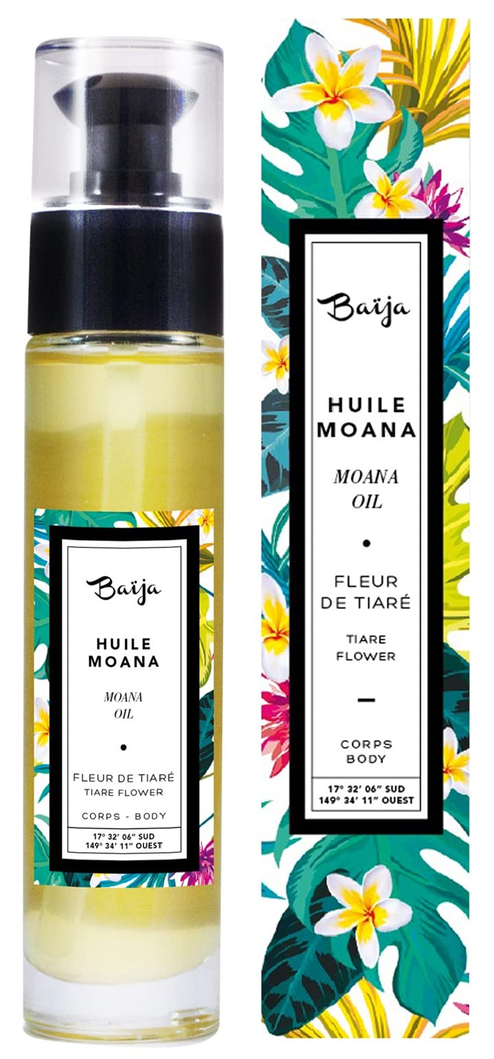 Moana - Bath Body Oil 50 ml