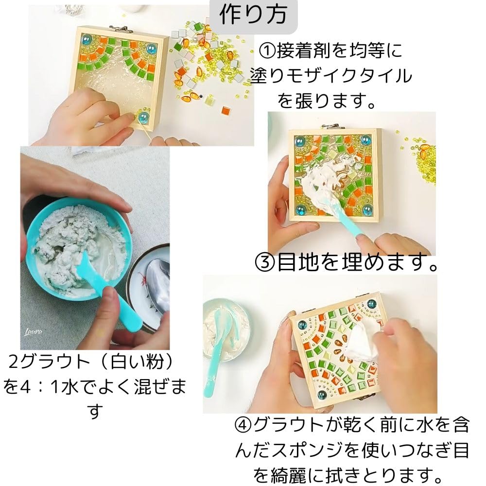 Amazon | CLAFTLABSAIL 手作り小物入れ工作キット 女の子向け 宝石箱