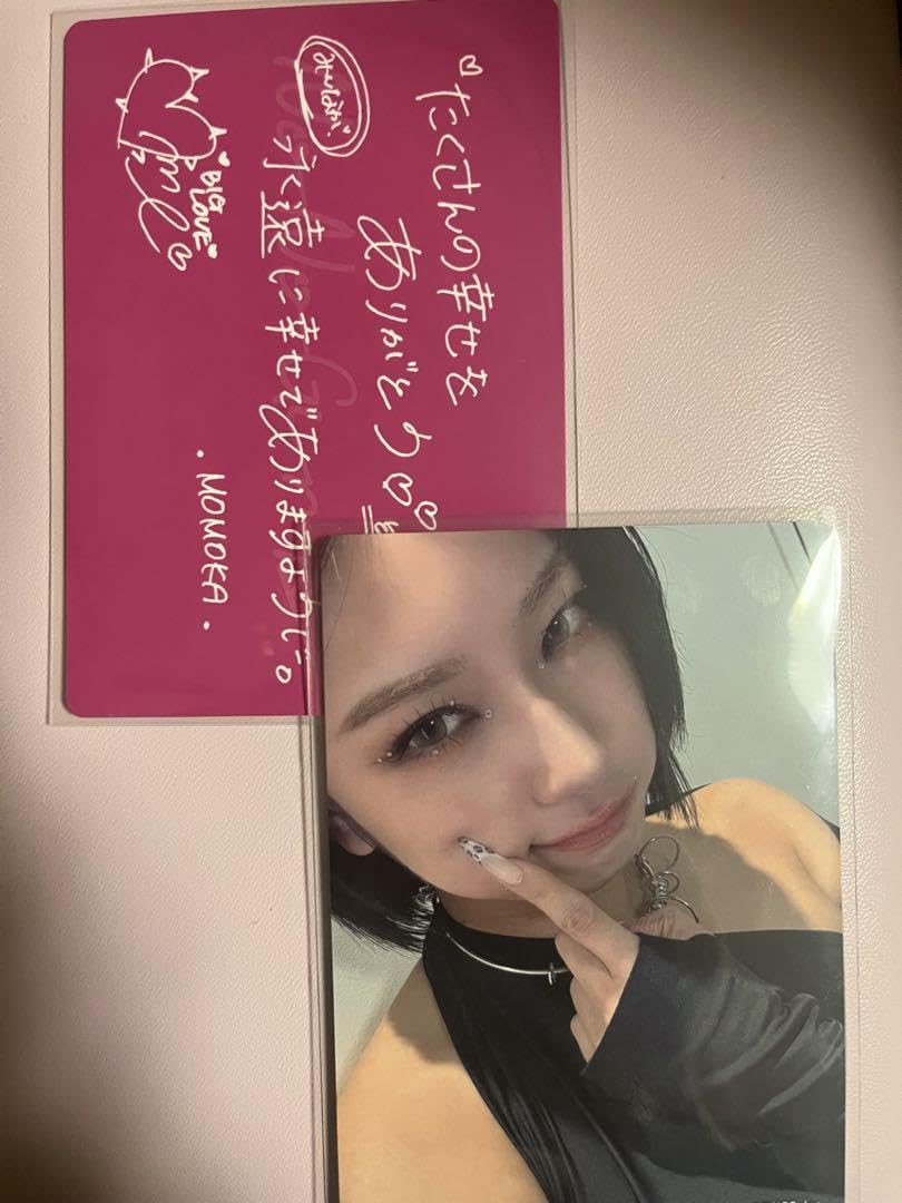 MOMOKA トレカ 2588450696.jpg?1747631469