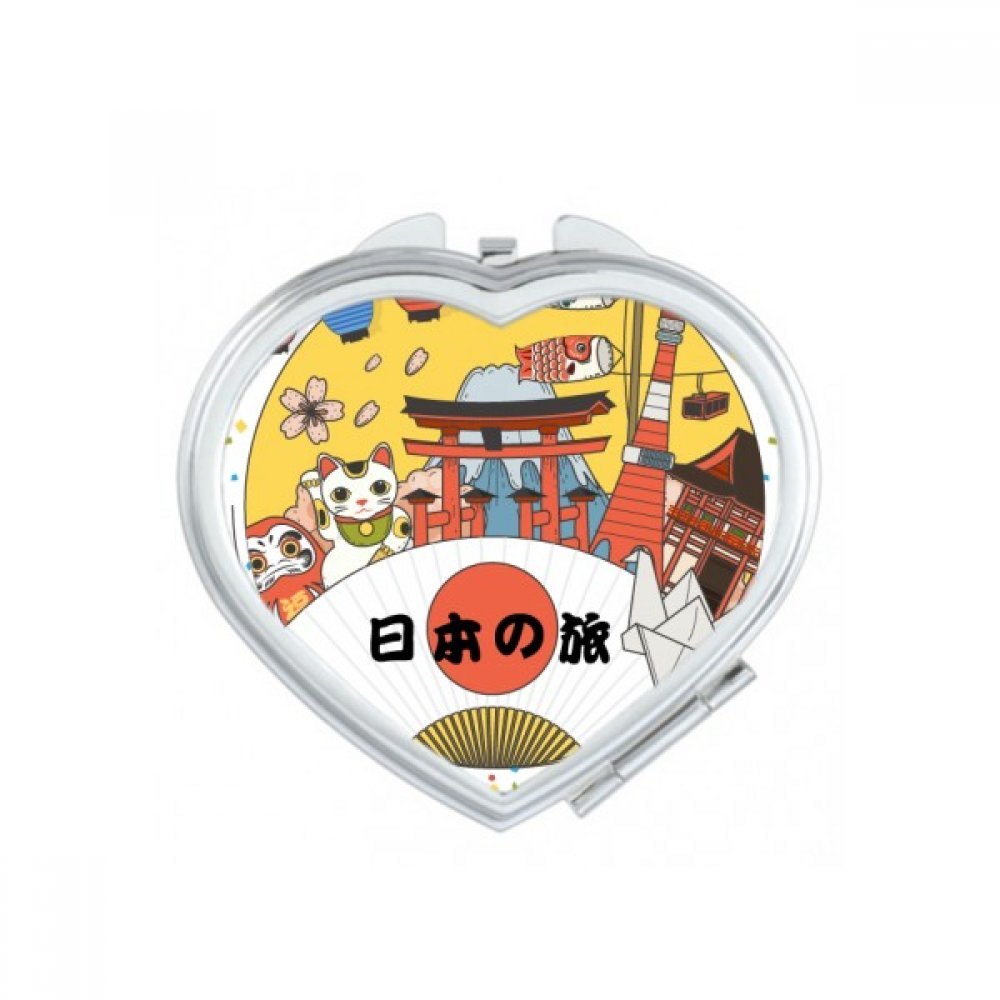 Miroir de poche ovale avec motif snack japonais traditionnel ballon de maquillage compact voyage multicolor