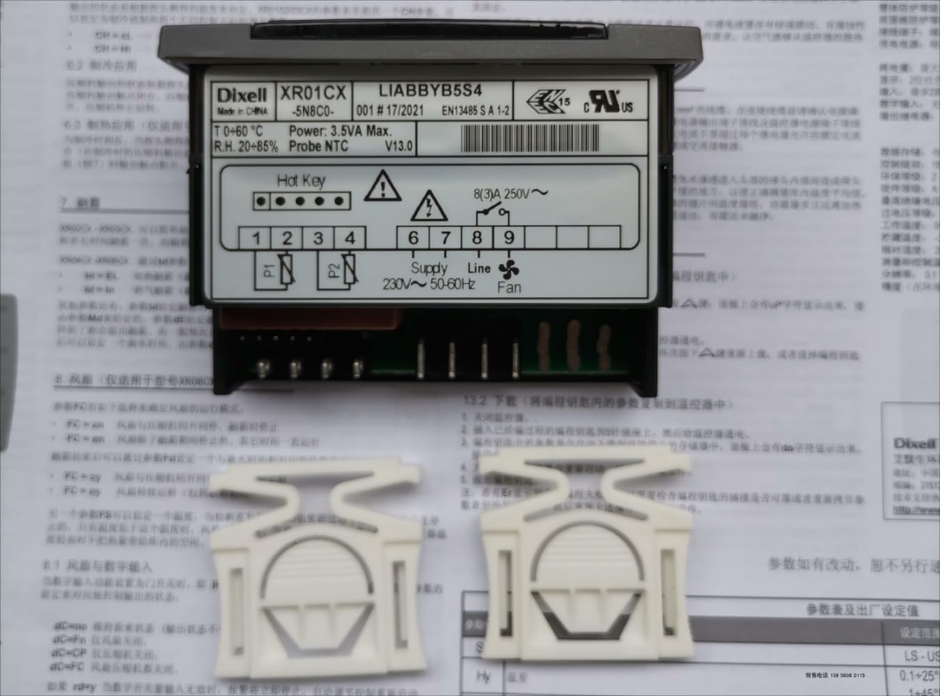 1PC NEW FITS FOR temperature controller XR01CX-5N8C0-