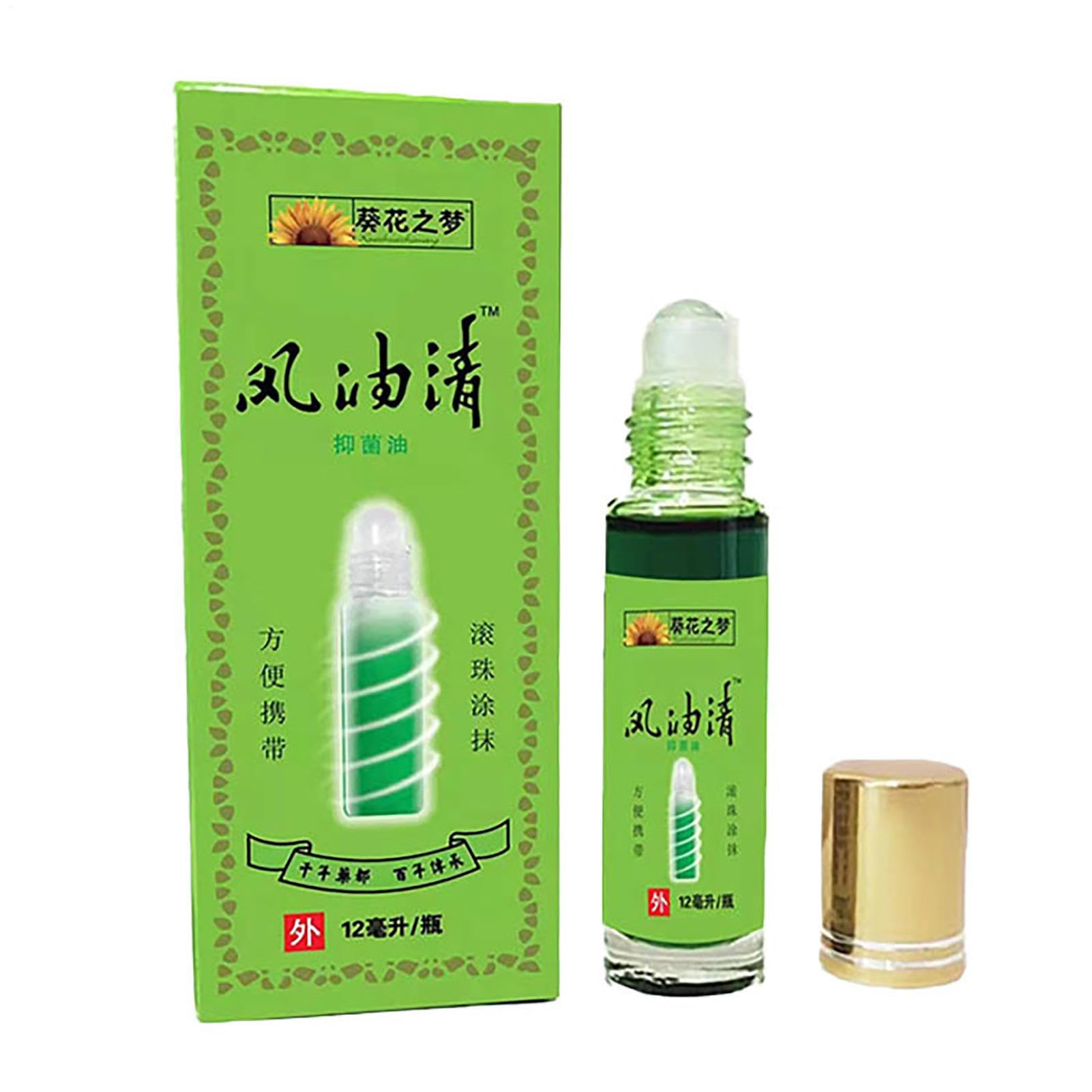 Peppermint Oil - AntiDrowsiness Refreshing Headache Dizziness Muscle Relaxation Balm with Minty Fragrance | Itching Fengyoujing Cooling RollOnOil for Daily Relief