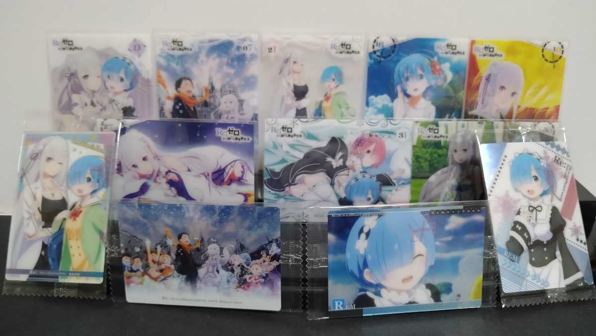 Amazon.co.jp: リゼロ ウエハース MemorySnow カード クリアカード