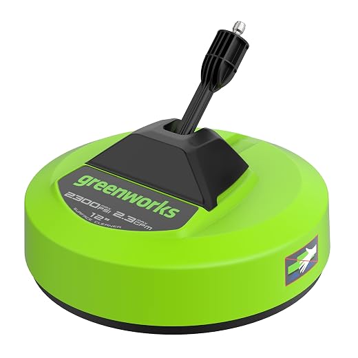 Greenworks 12" Pressure Washer Attachment