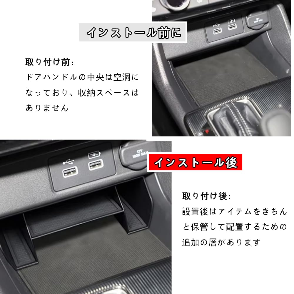 Amazon | FOR新型 シビックタイプr fl5 2022 2023 2024 センター