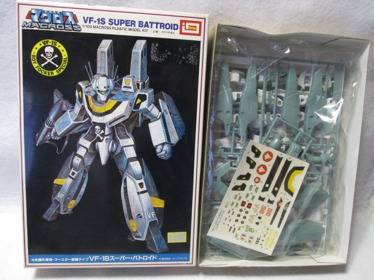 旧イマイ　超時空要塞マクロス　マクロス・ファクトリー　1/100　未組立品 旧イマイ 超時空要塞マクロス マクロス・ファクトリー 1/100 未