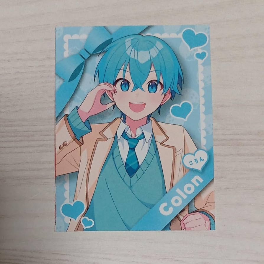 Amazon.co.jp: ころんくん すとぷり ちゃお9月号付録 カード