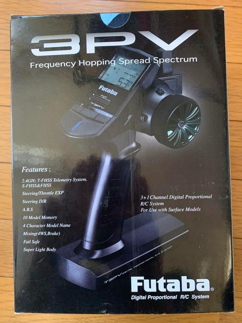 ラー油 未使用 フタバ Futaba 3PV デジタルプロポ プロポのみ ラー油様