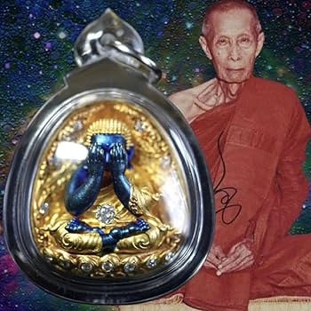 Amazon.co.jp: 目隠し仏の本尊 ルアンプートー師のプラピッター 幸福