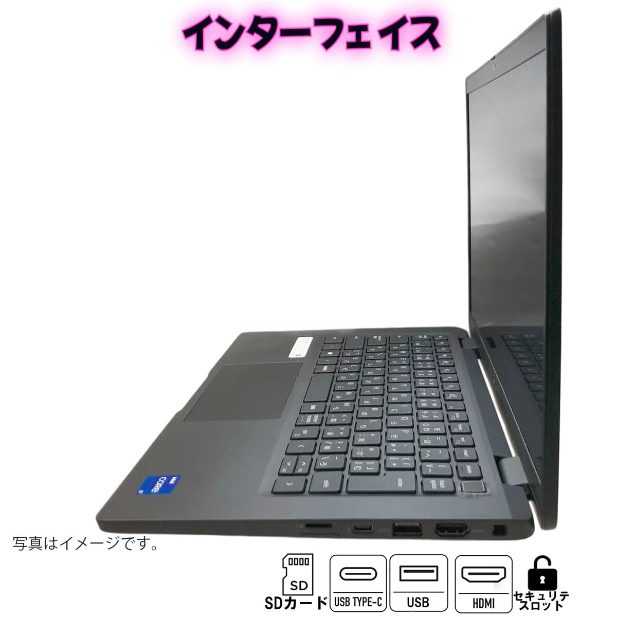 Amazon.co.jp: 【整備済品】 Windows11/ MS Office 2021搭載 ノートPC