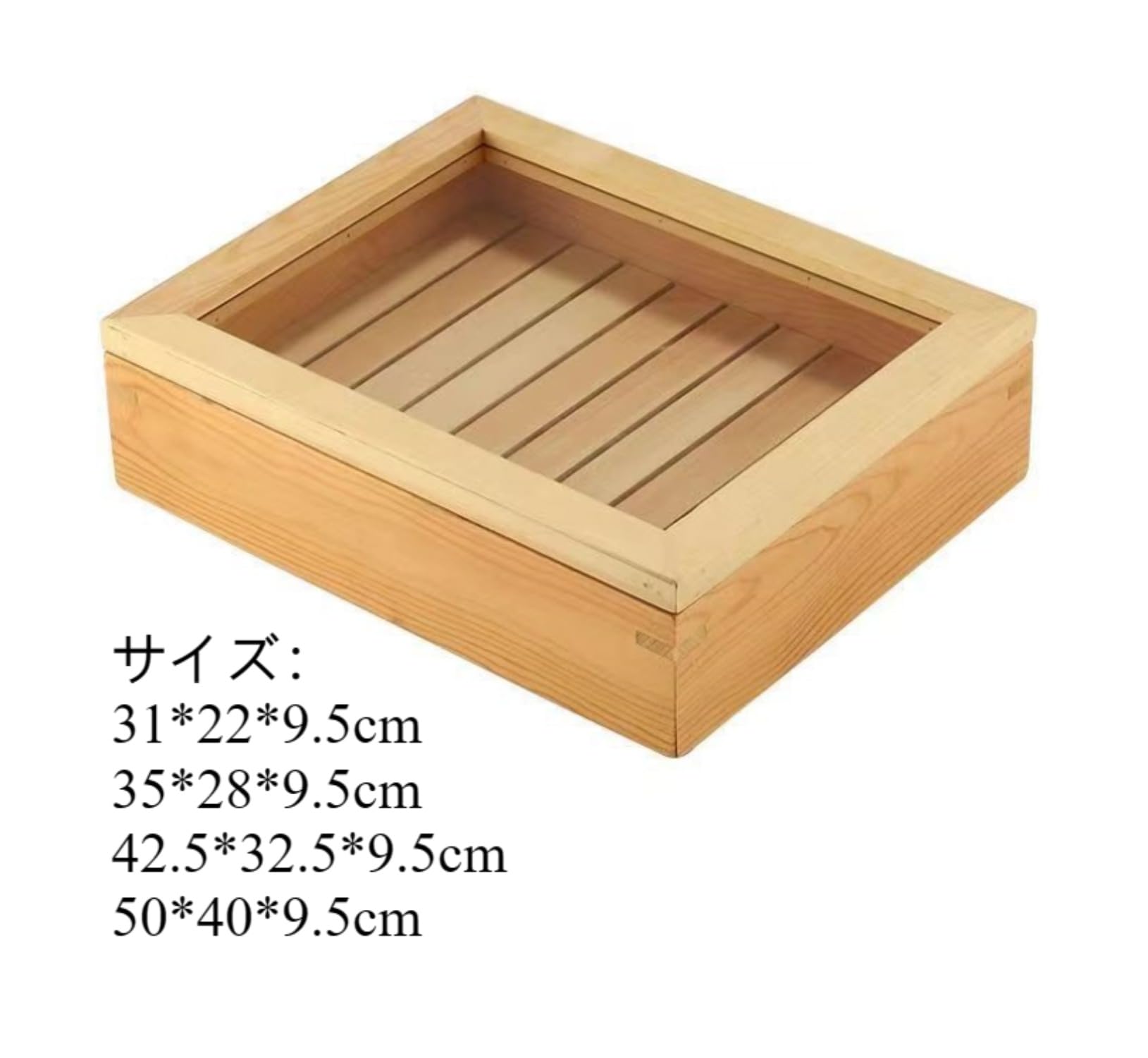 Amazon.co.jp: アクリルの上箱の穴があいた版 木の寿司箱 蓋が付いて