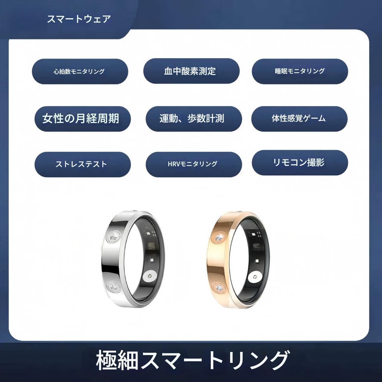 Amazon.co.jp: Bluetoothヘルスモニタリング機能搭載の女性用スマート