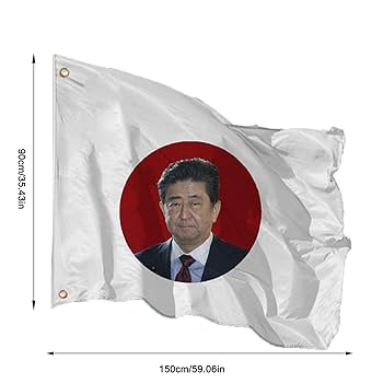不動心　安倍晋三　額縁付き 不動心 安倍晋三 額縁付き 2025年最新】安倍晋三 不動心の人気