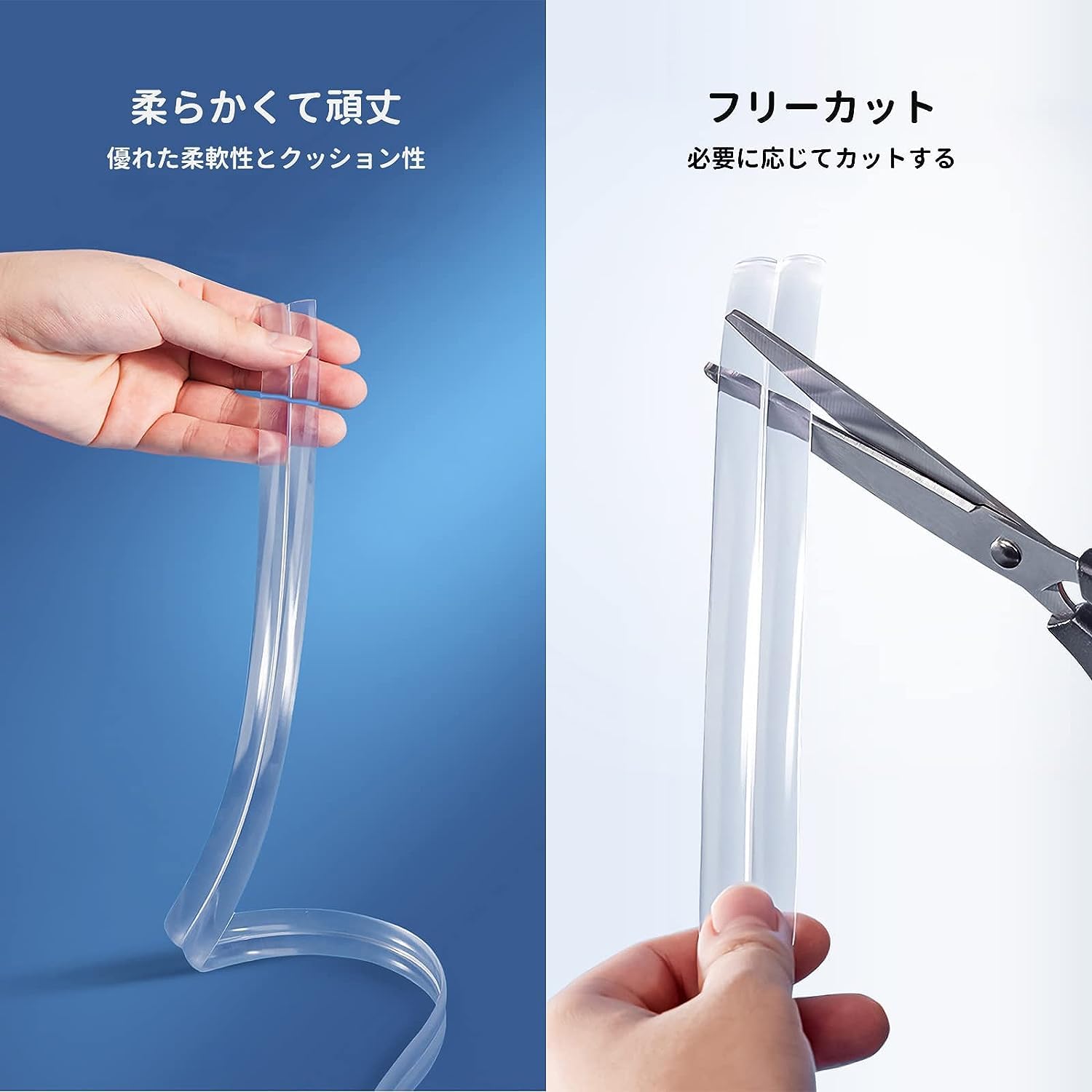 Amazon.co.jp: Ninonly コーナーガード 透明 新改良 安全コーナー 