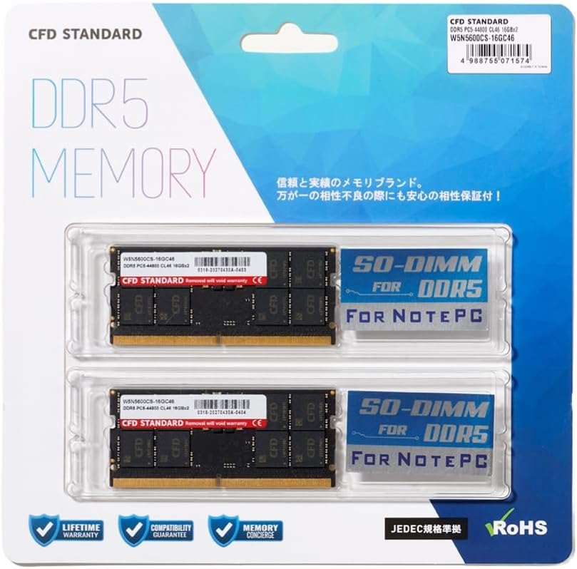 CFD DDR5-5600 メモリ 16GB×2（32GB） 大人気，セール CFD DDR5-5600 32GB(16GB 2枚組) PC5-44800 W5U5600CS-16G