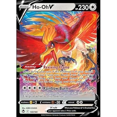 silver tempest pokemon card price Pokémon TCG: Silver Tempest Booster PACK (English) – Pokédex