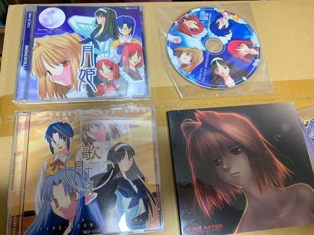 Amazon.co.jp: 月姫 フルセット+オマケ 歌月十夜 月姫PLUS-DISC 月姫  