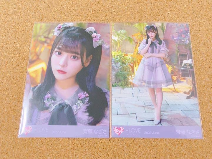 Amazon.co.jp: ＝LOVE イコラブ 齊藤なぎさ あの子コンプレックス 生