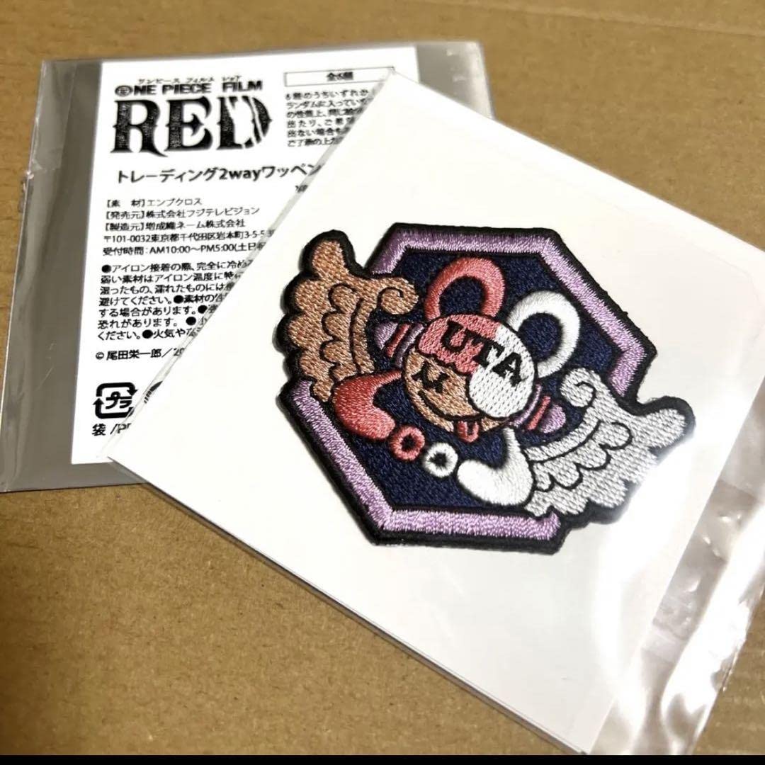Amazon.co.jp: ONE PIECE ワンピース FILM RED UTA ウタ ワッペン 