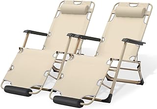 Magshion Folding Patio Chairs Set of 2, Outdoor Lounge Chair with Footrest, Folding Portable Outside Recliner Chair for Backyard, Beach, Cream
