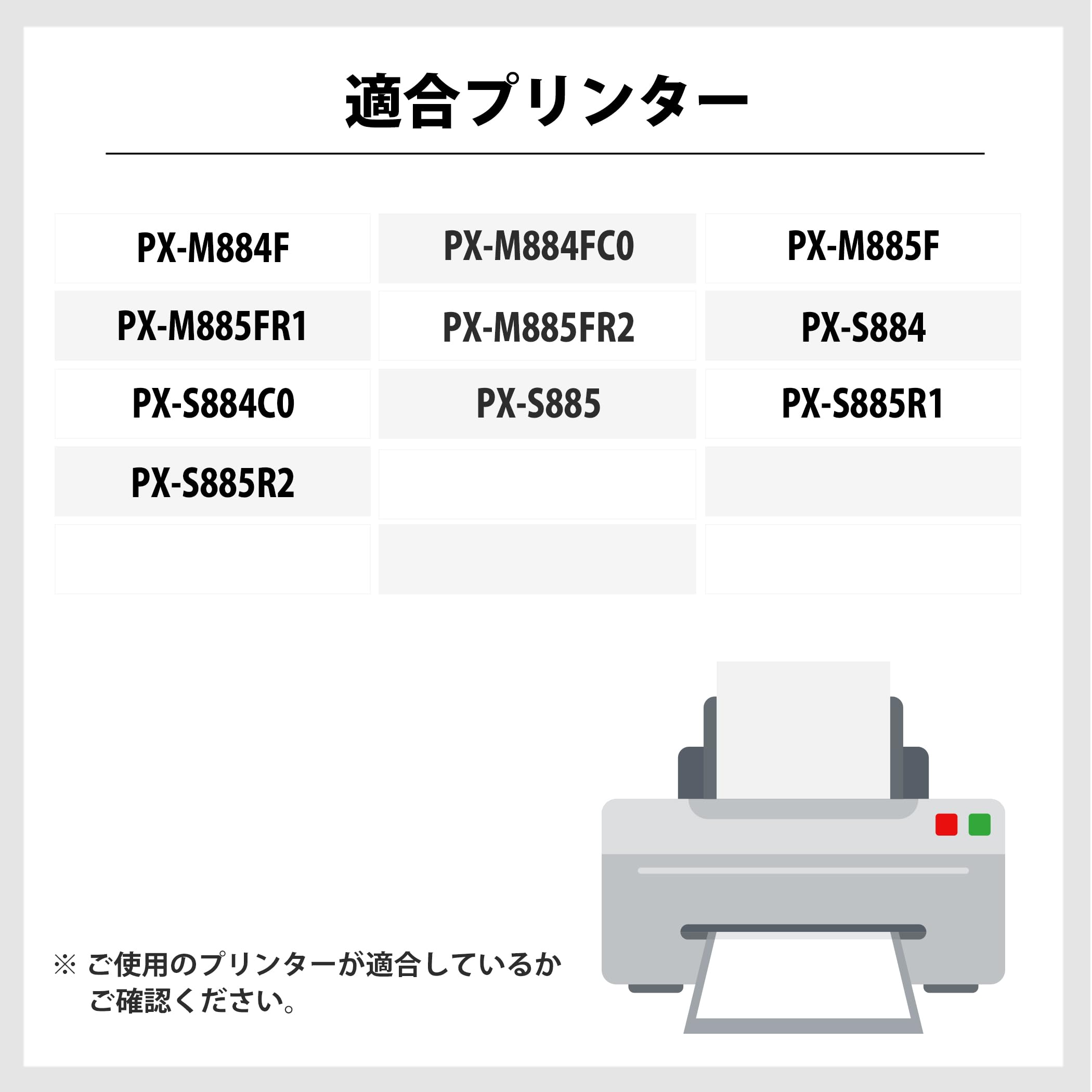Amazon.co.jp: 【インク革命】 EPSON用 IP01-4mp 互換インク
