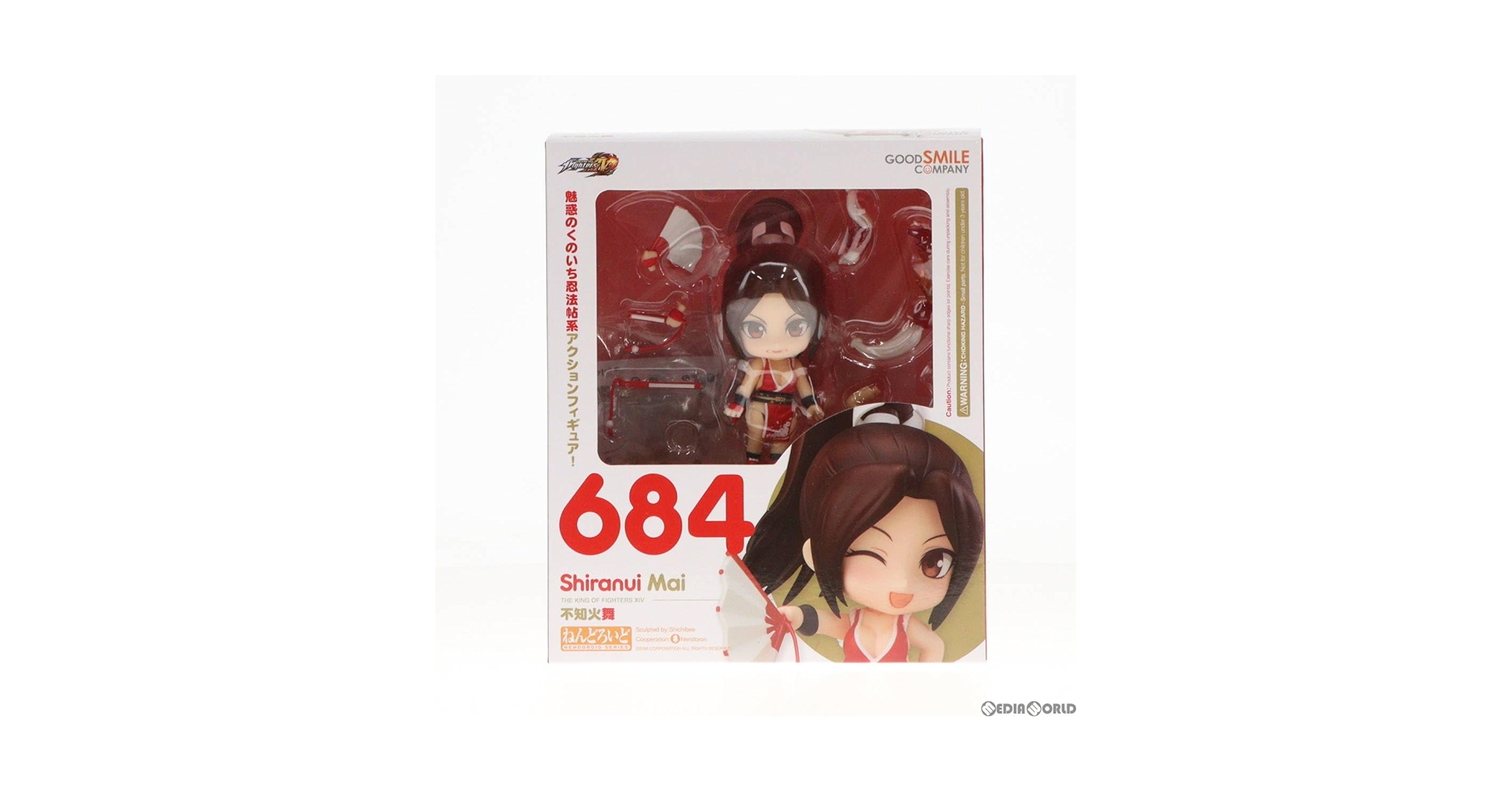 GOOD SMILE COMPANY - ねんどろいど 684 不知火舞(しらぬいまい) THE KING OF FIGHTERS XIV(ザ・キング・オブ・ファイターズ14) 完成品 可動フィギュア グッドスマイルカンパニー Amazon | [FIG]ねんどろいど 684 不知火舞(しらぬいまい) THE