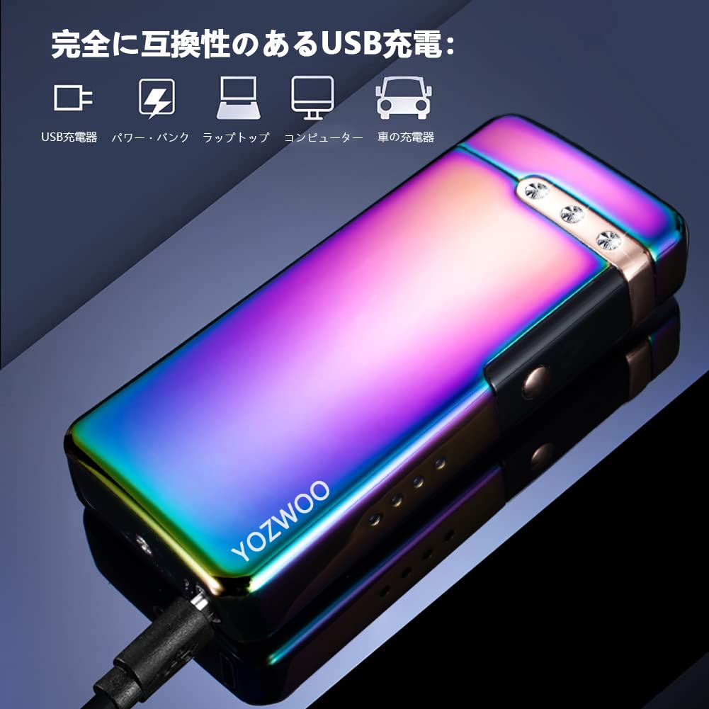 Amazon.co.jp: YOZWOO 電子ライター 多機能ライター スマートセンサー