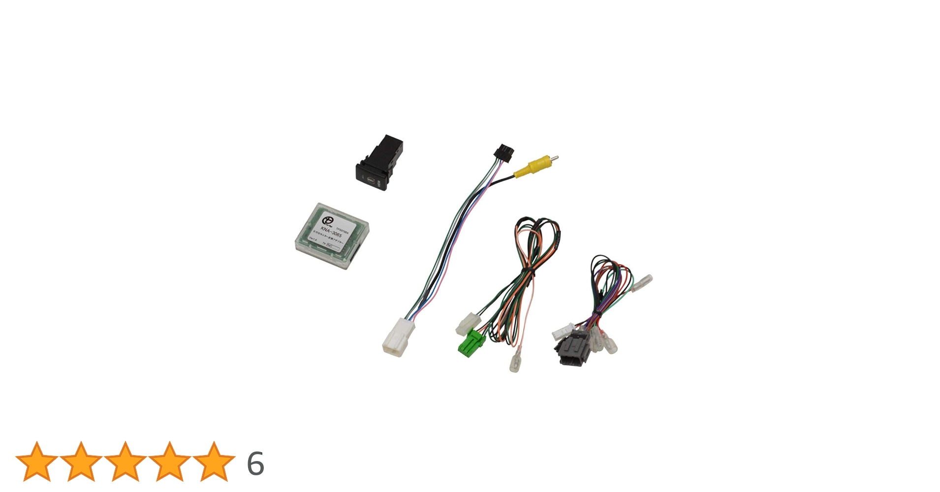 (未使用品)スズキ車全方位モニター変換アダプター TPS087BA TPS087BA] スズキ車用全方位モニター変換アダプター(2Dタイプ