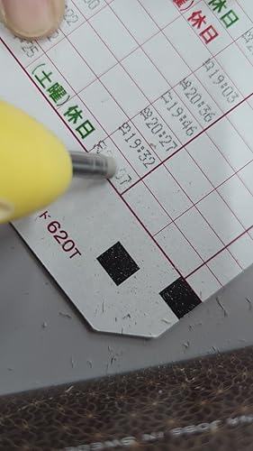 Amazon | サクラクレパス 電動消しゴム 電池式 イエロー RBE300