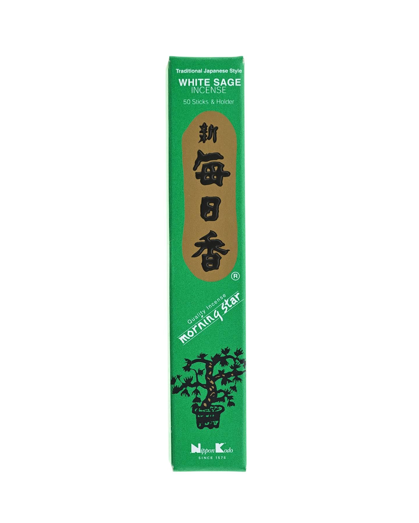 Morning Star - Varillas de incienso naturales, purificación y limpieza, limpieza energética, no tóxicas, hogar saludable, purificador de aire (200 varillas)