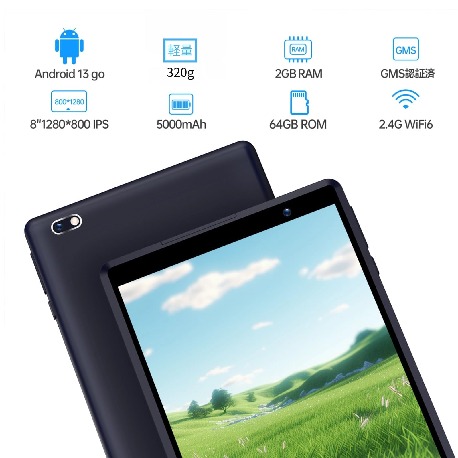 PRITOM タブレットPC TronPad TOUCH8 L8 TRONPAD L8 Tablet PC Android 9.0 8'' Tablet 2GB 32GB | eBay