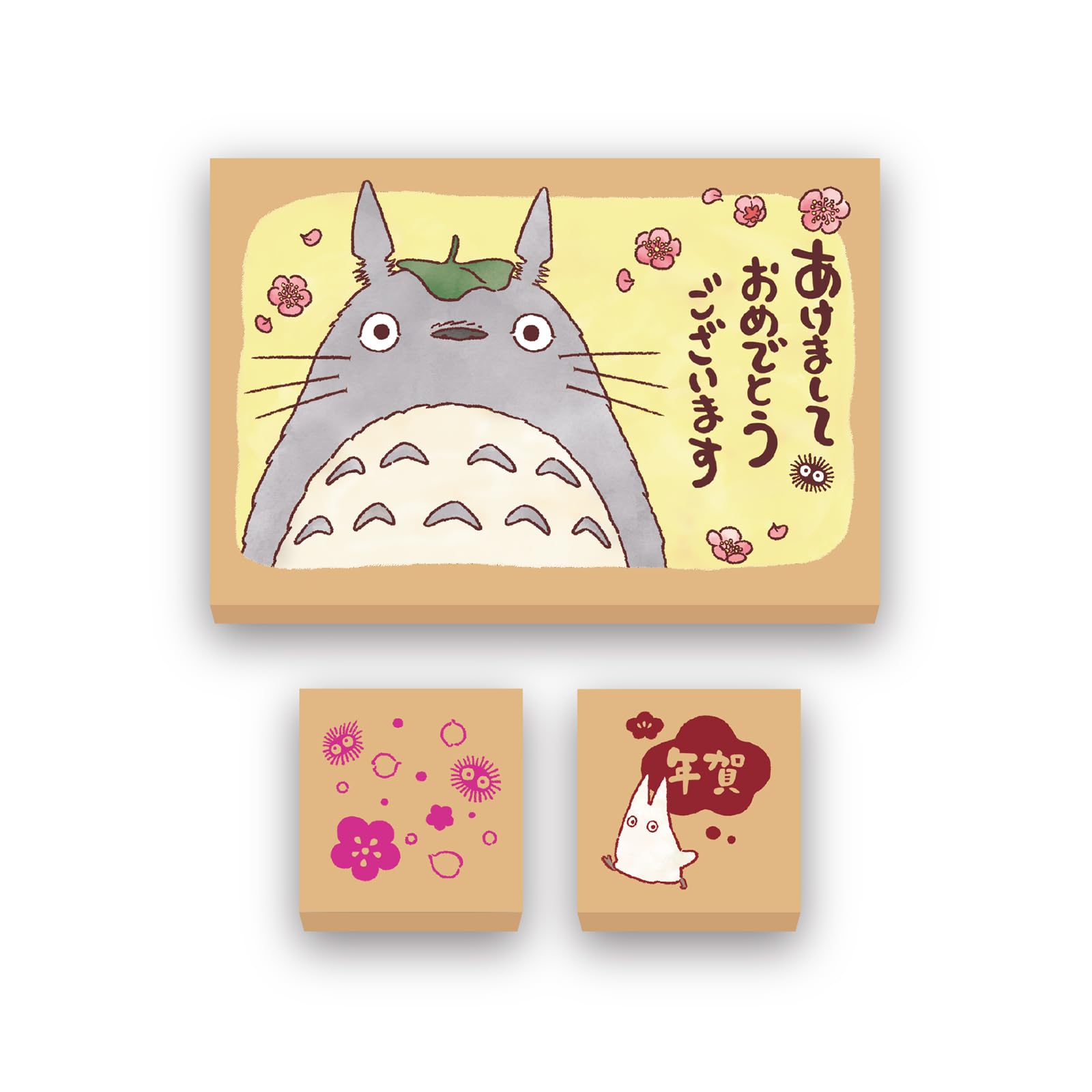 Beverly Ghibli SGN-184A My Neighbor Totoro Stamp Hanko New Year's
