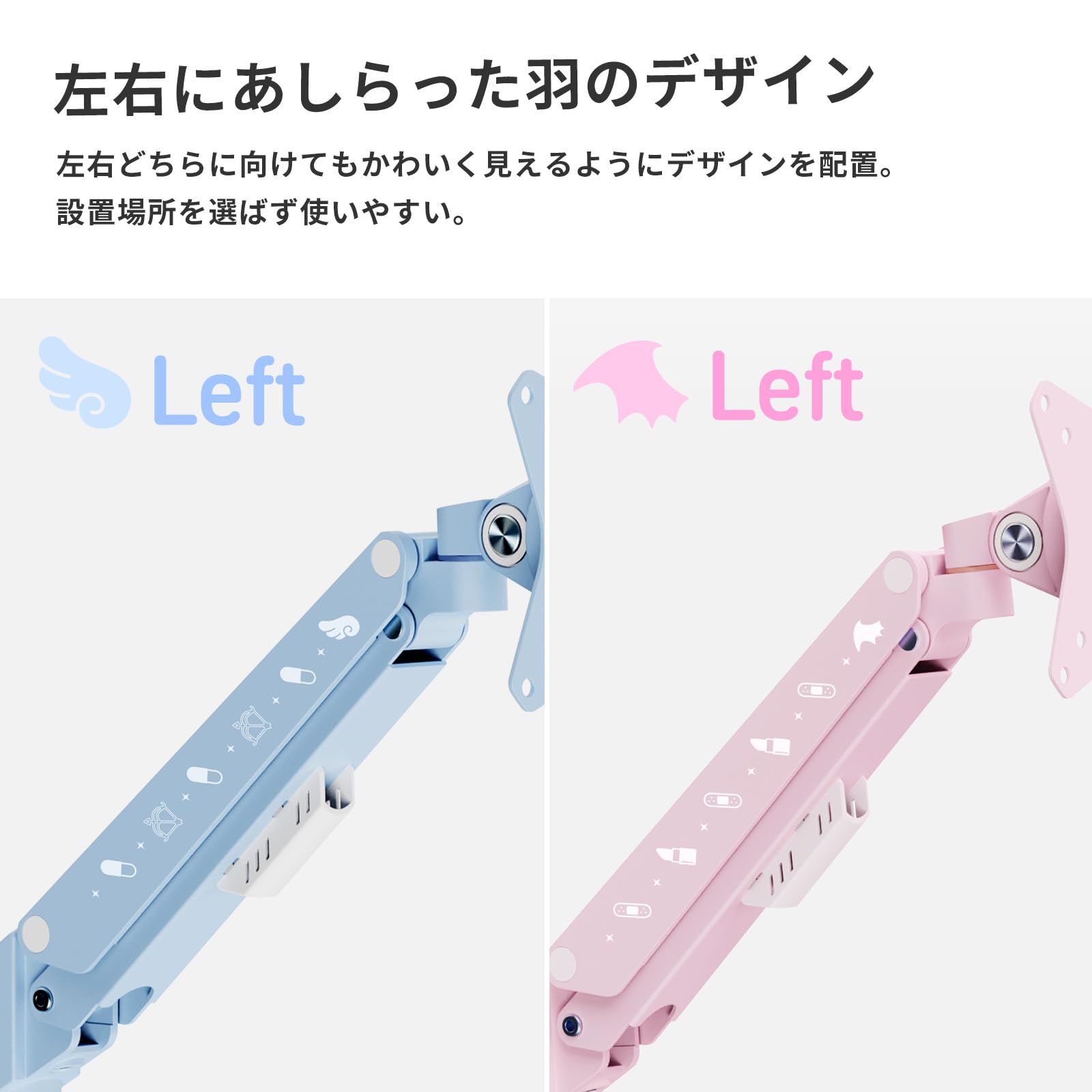 Amazon.co.jp: PS1S Wave Pastel Pink Devil モニターアーム シングル