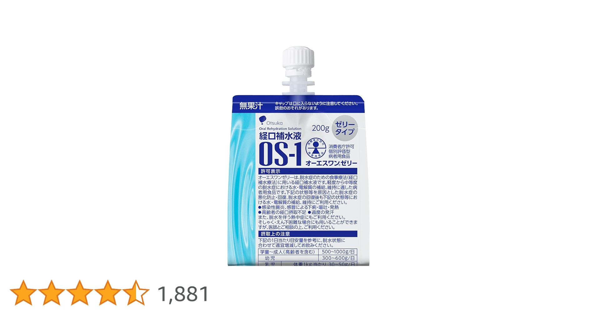 618rxWs7F3L.jpg_BO30,255,255,