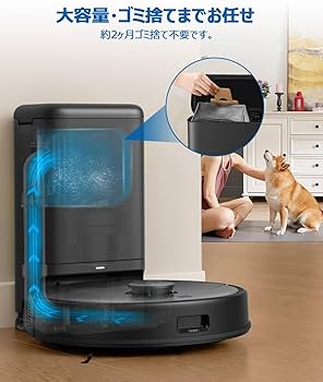 お値引き対応可　Anker eufy x8 pro ゴミパック5枚付き Amazon.co.jp: Anker Eufy Clean X8 Pro/X10 Pro Omni 交換用 紙