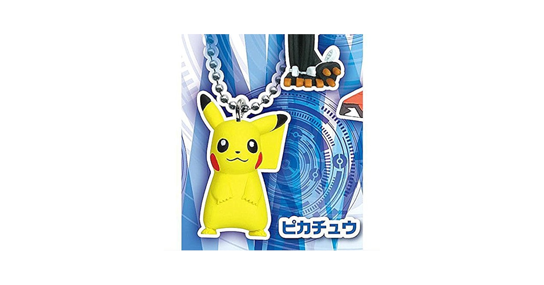 ボール＆チェーン★ポケモン ピカチュウ ボールアンドチェーン」ポケモンデザインのショッピングバッグが