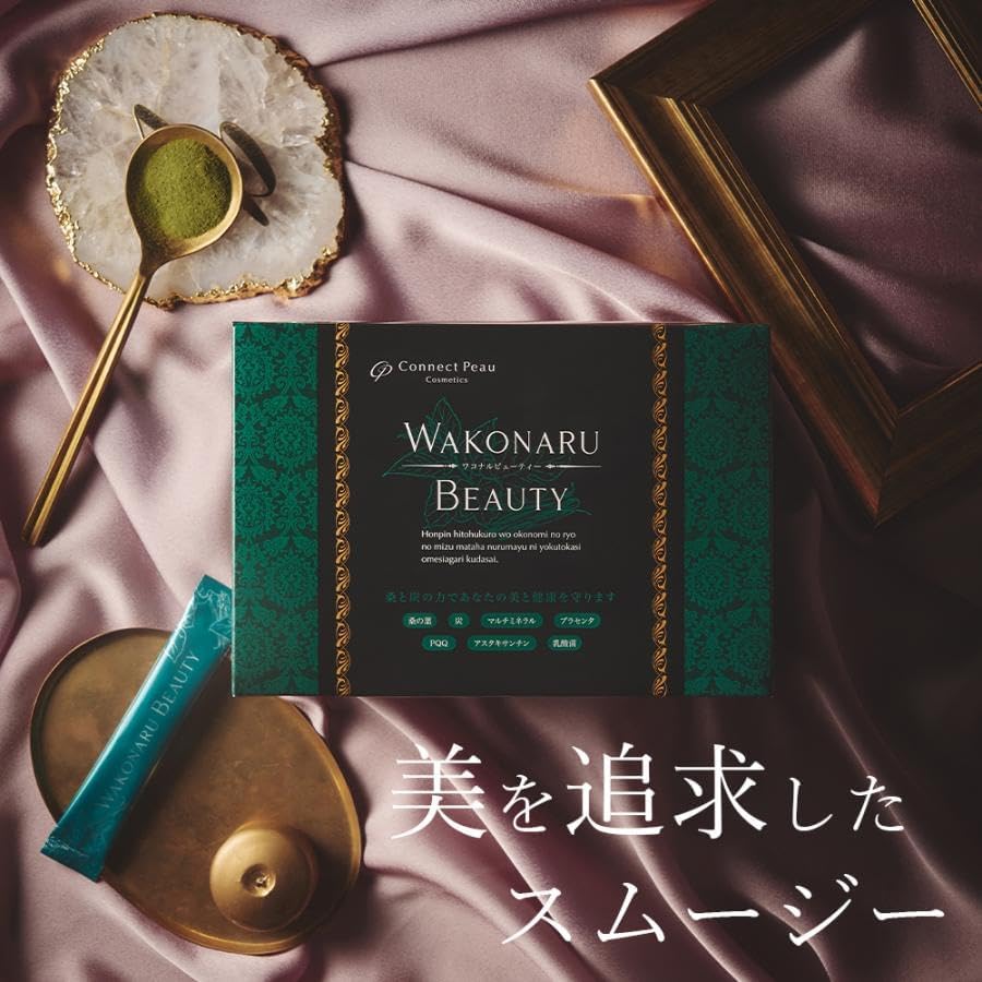 Amazon | 【国内正規品】Connect peau ワコナルビューティー WAKONARU