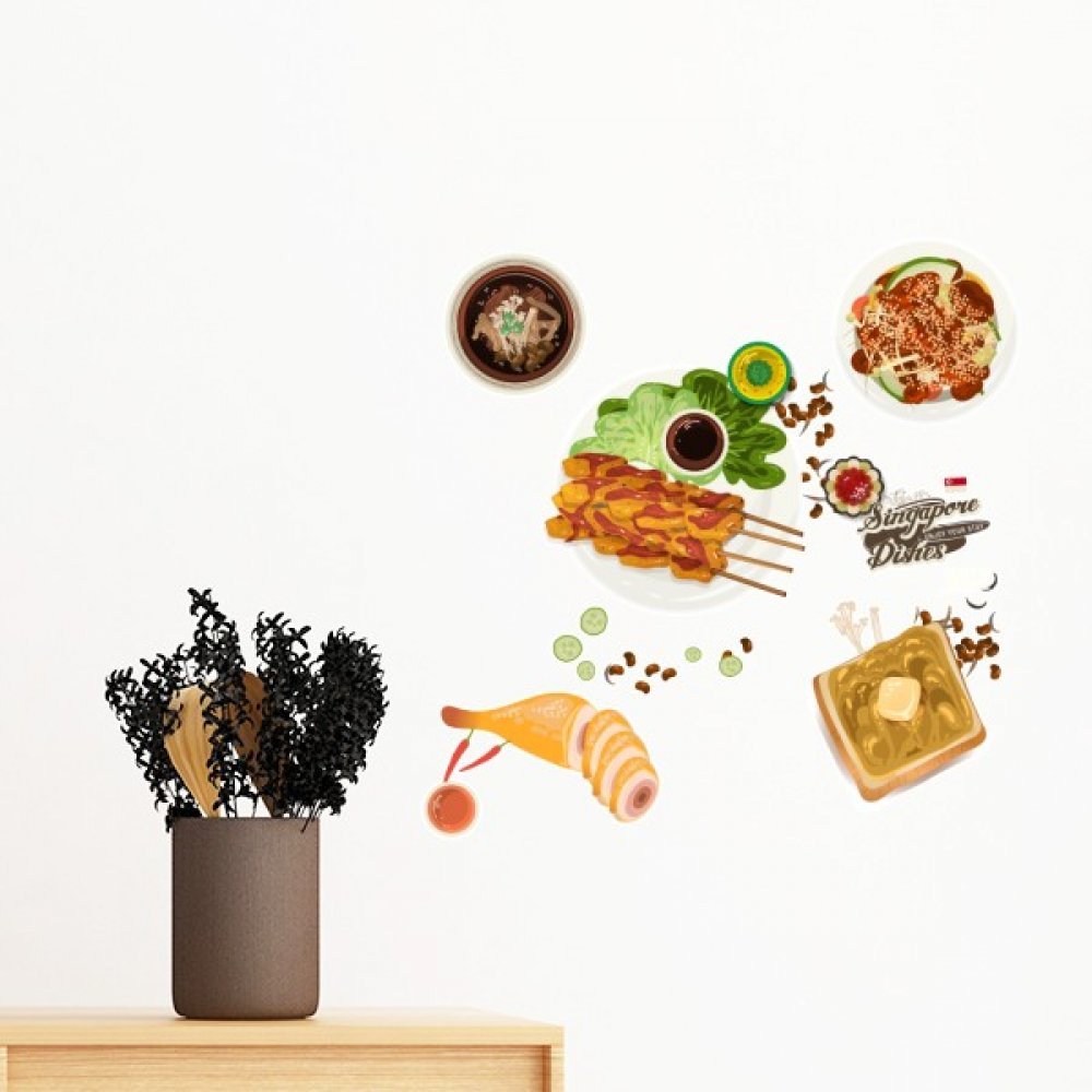 Décoration murale Singapour amovible pour relooker une chambre sans peindre