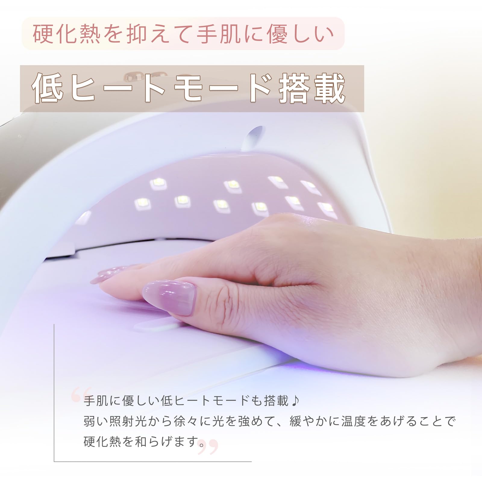 Amazon.co.jp: ネイルライト ジェルネイル ジェルネイルライト UV