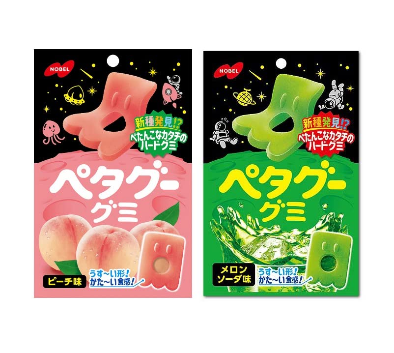 Amazon.co.jp: ノーベル ペタグー グミ 50g×12袋入 (ピーチ メロン 