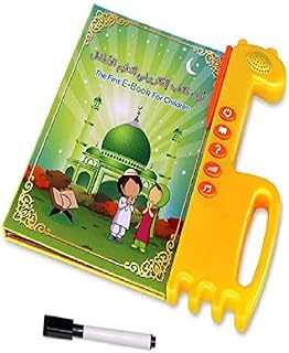 Salamstore: Learning Quran Machine - Muslim Islamic Quran Learning Tablet, E-Book Drawing Pad Musical Toy Kids' Learning Arabic/ English,Educational Toy for Child Development,Learn Numbers!