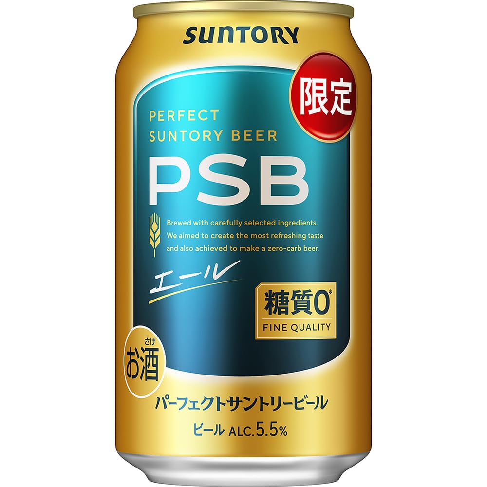 Amazon.co.jp: パーフェクトサントリービール エール 350ml 24本 【糖